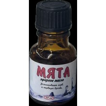 Эфирное масло Мята 10 мл Эфирное масло Мята 10 мл
