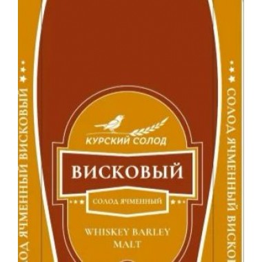 Солод Курский висковый, 1 кг