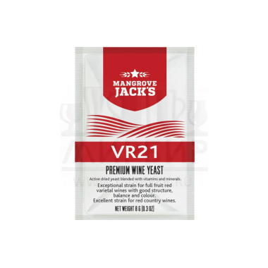 Винные дрожжи Mangrove Jack's "VR21", 8 г