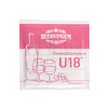 Винные дрожжи Beervingem "Universal U15", 5 гр