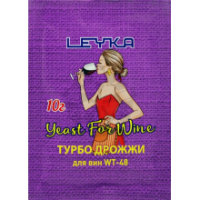 Турбо дрожжи винные LEYKA WT-48, 10 гр